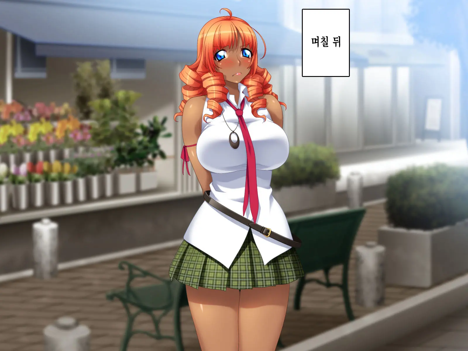 Kuro Gal Wa Chinpo De Otoseru!